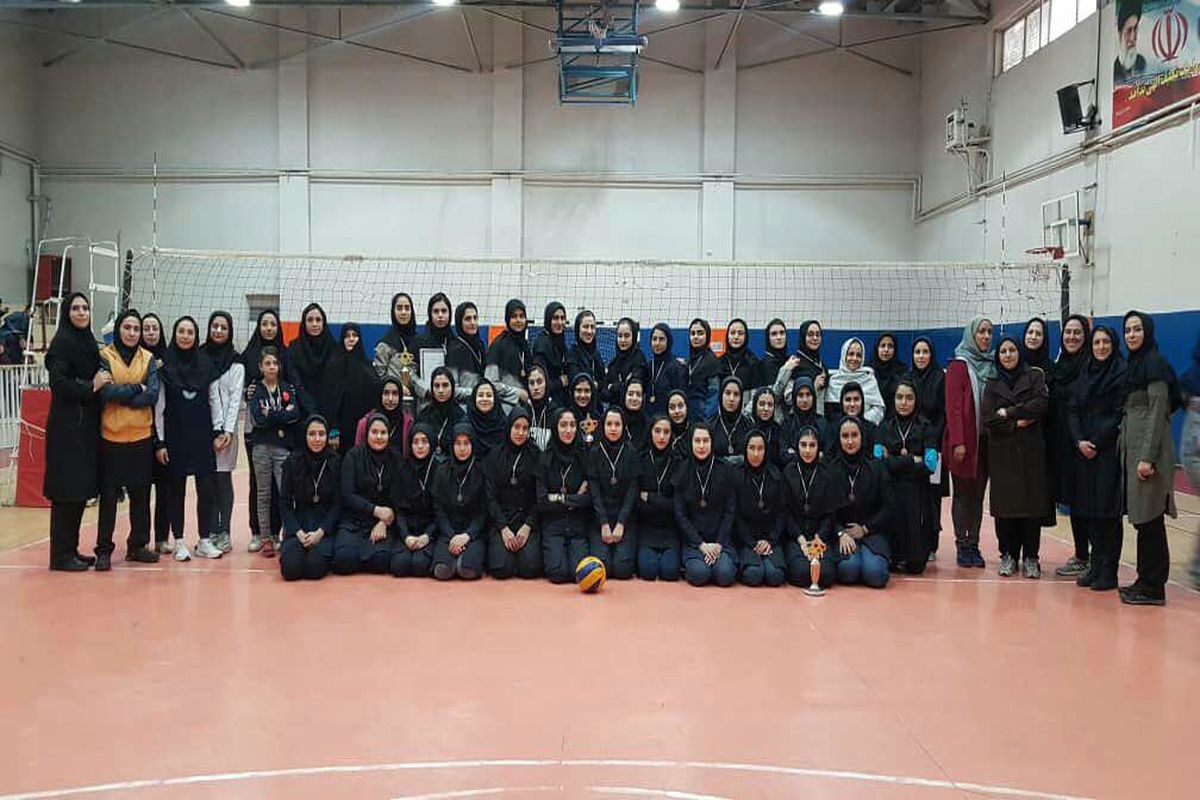 مسابقات والیبال دانش آموزان دختر  استان برگزار شد