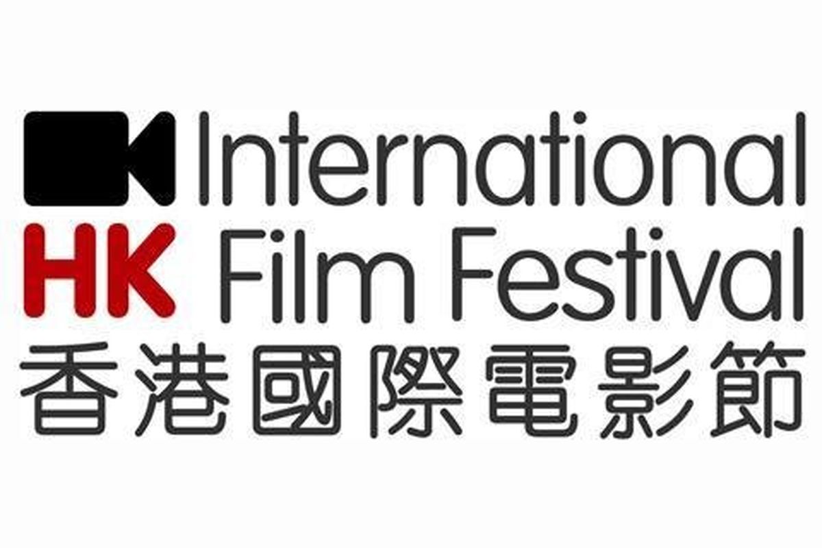 ویروس کرونا جشنواره فیلم را به تعویق انداخت