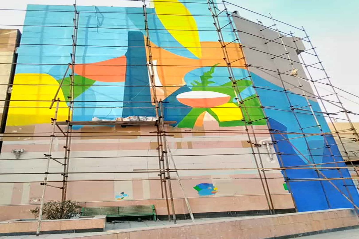 اجرای بزرگترین گالری نقاشی دیواری در جنوب تهران آغاز شد