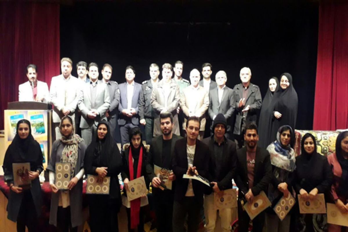 اختتامیه نخستین جشنواره داستان نویسی فیلمان در آبدانان برگزار شد