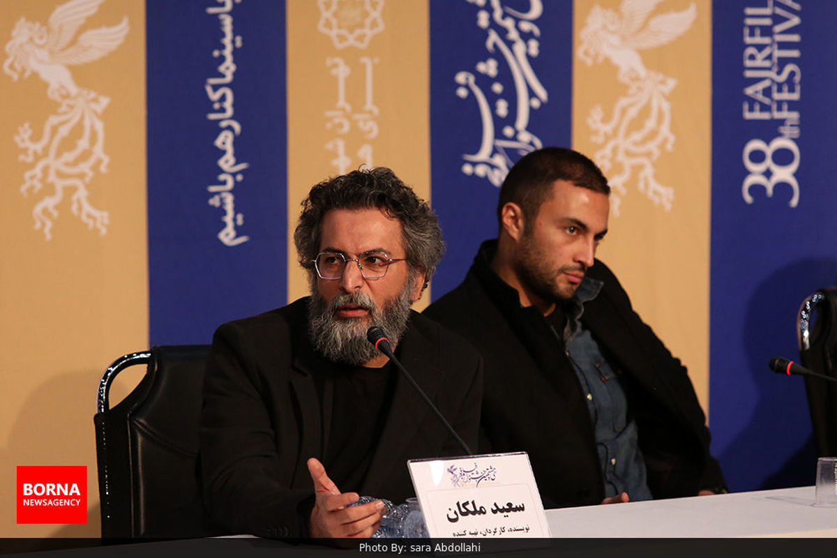 سعید ملکان در آخرین مراسم سی‌وهشتمین جشنواره فجر حاضر شد