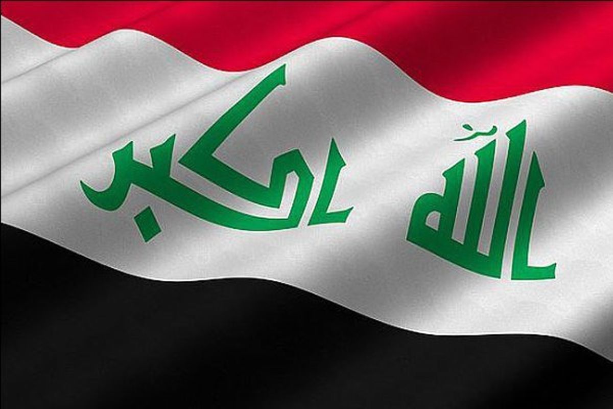 وزیر خارجه عراق بر اهمیت احترام به حاکمیت کشورش از سوی همه طرف‌ها تاکید کرد