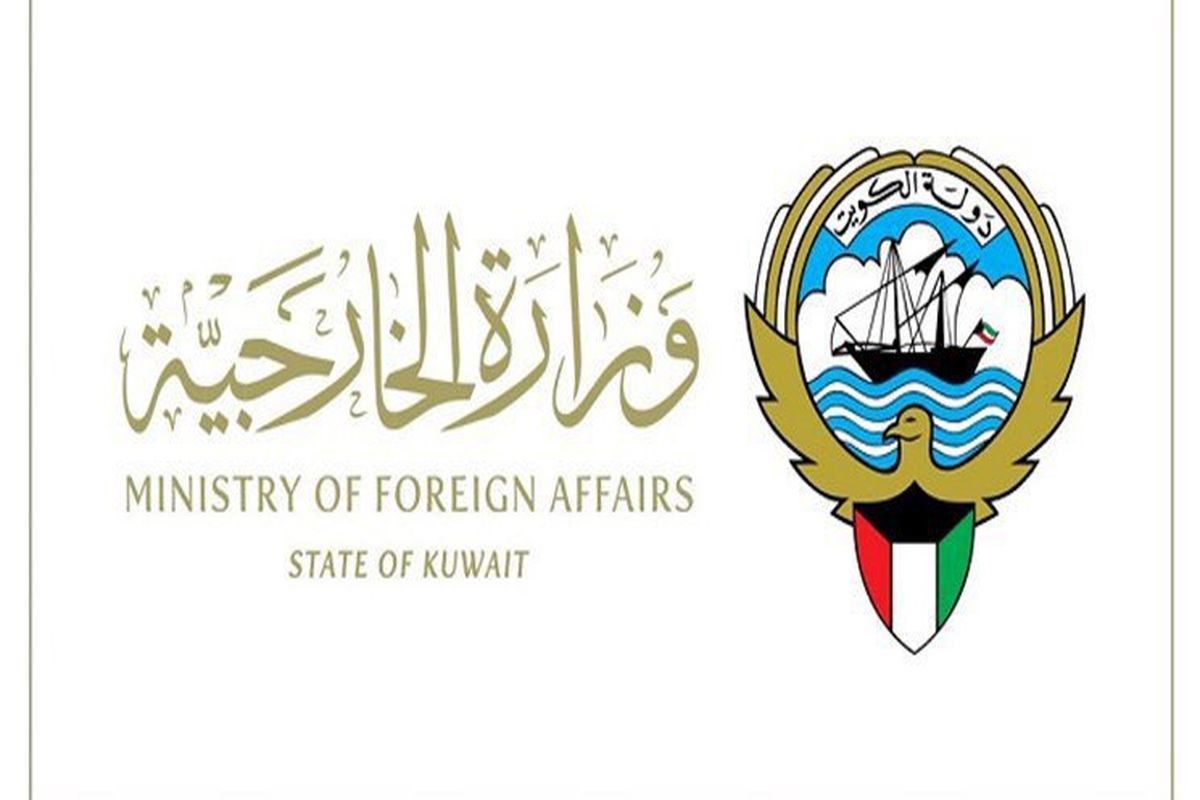 سفیر ایران در کویت احضار شد