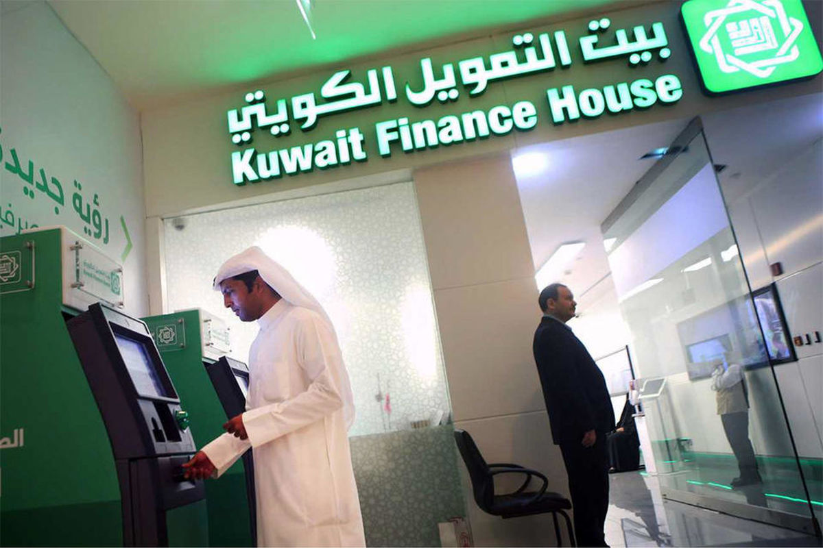 رشد بانکداری اسلامی در کویت