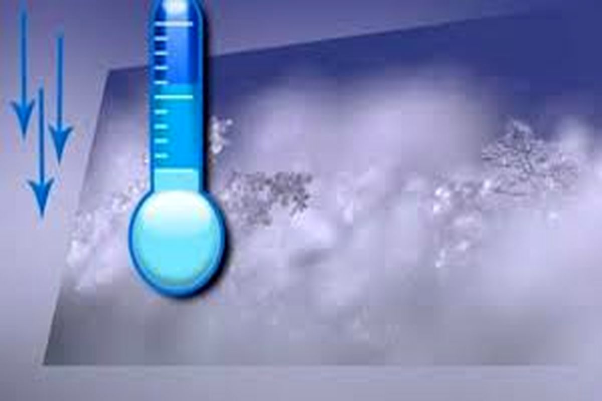 ثبت دمای زیر ۳ درجه در جم بوشهر !