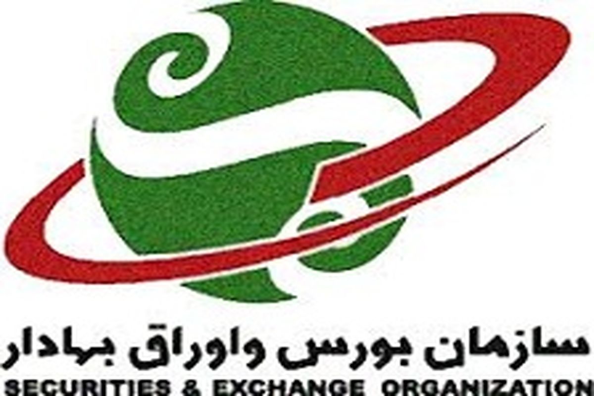 دوره معاملاتی قراردادهای اختیار خرید و فروش مپنا آغاز شد