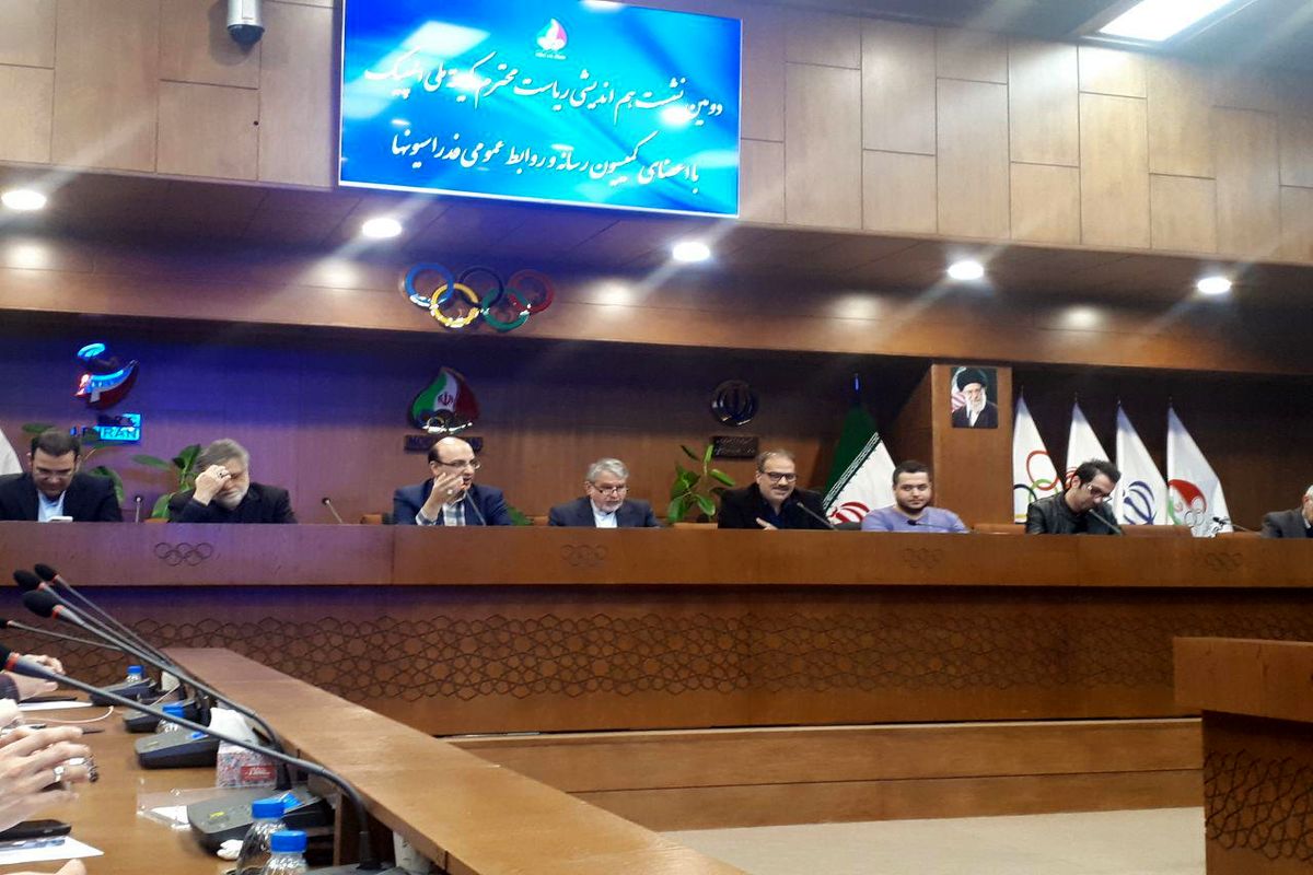 حضور علی‌نژاد در دومین نشست هم‌اندیشی رییس کمیته ملی المپیک با مدیران اصحاب رسانه