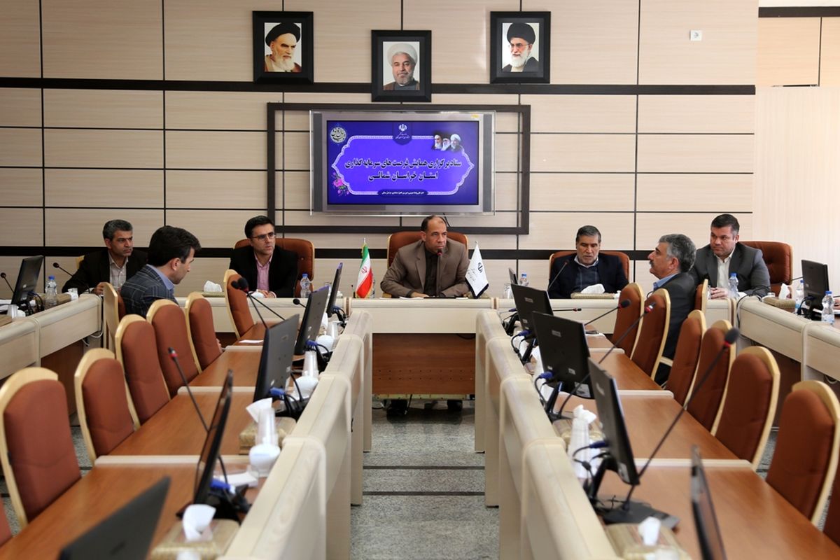 برگزاری همایش فرصتهای سرمایه گذاری در اولویت کار مدیران قرار نگرفته است