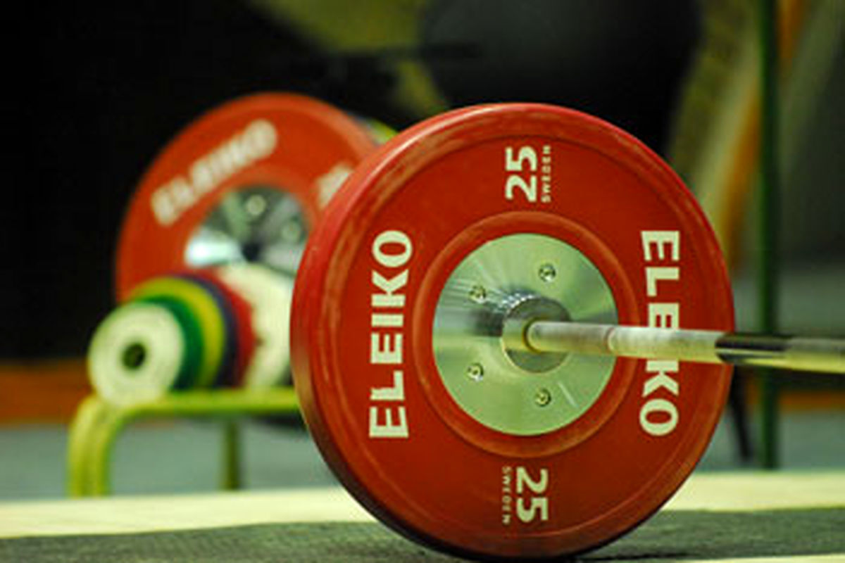 فینال لیگ برتر وزنه‌‌برداری بزرگسالان لغو شد