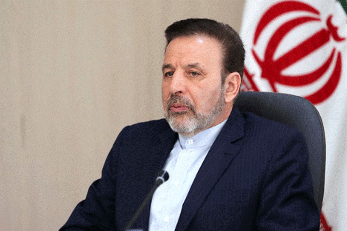 روحانی وزارت اطلاعات را مامور پیگیری موارد مطرح شده از سوی وزیر بهداشت کرد