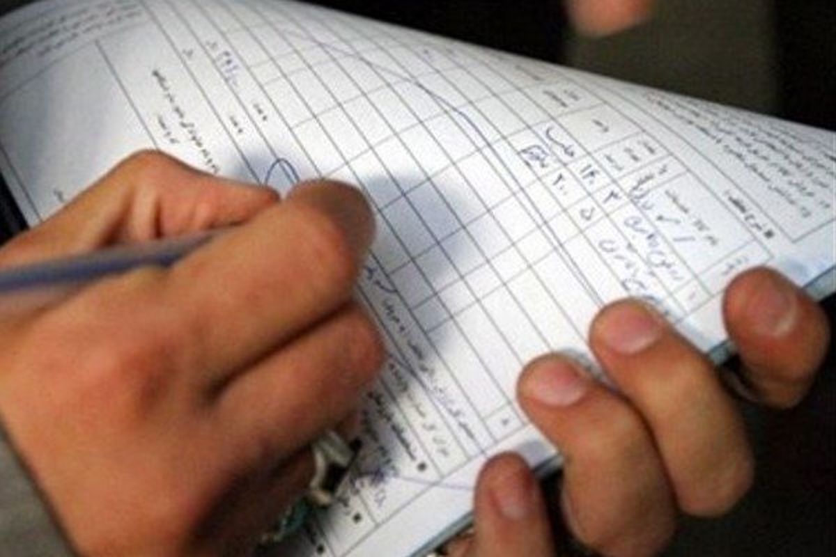 تشکیل۳۶۰۰ پرونده تخلف صنفی در استان بوشهر