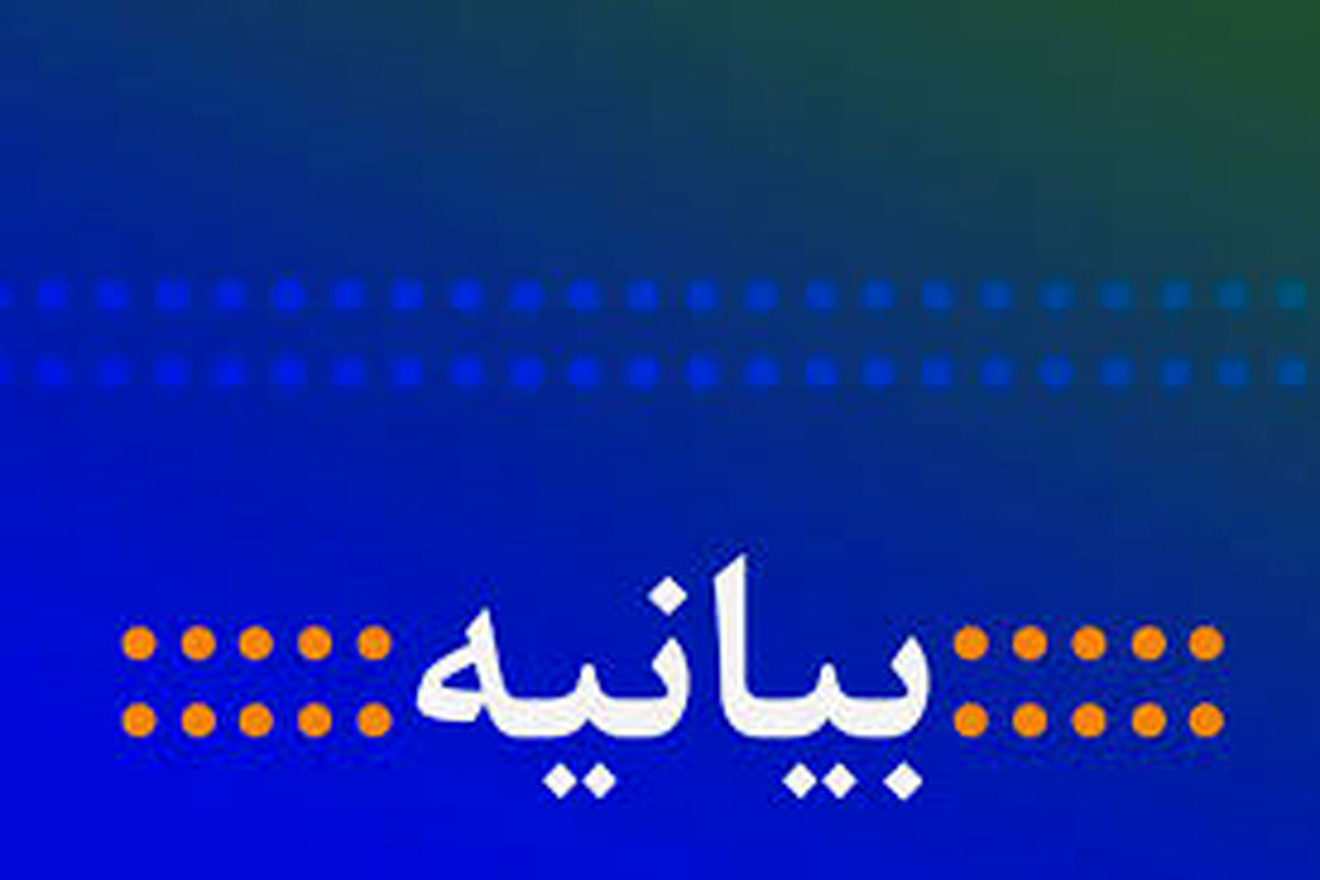 چرا صدا و سیما حجم مهمی از برنامه‌های خود را به ارائه اطلاعات پیشگیرانه به مردم اختصاص نداد؟