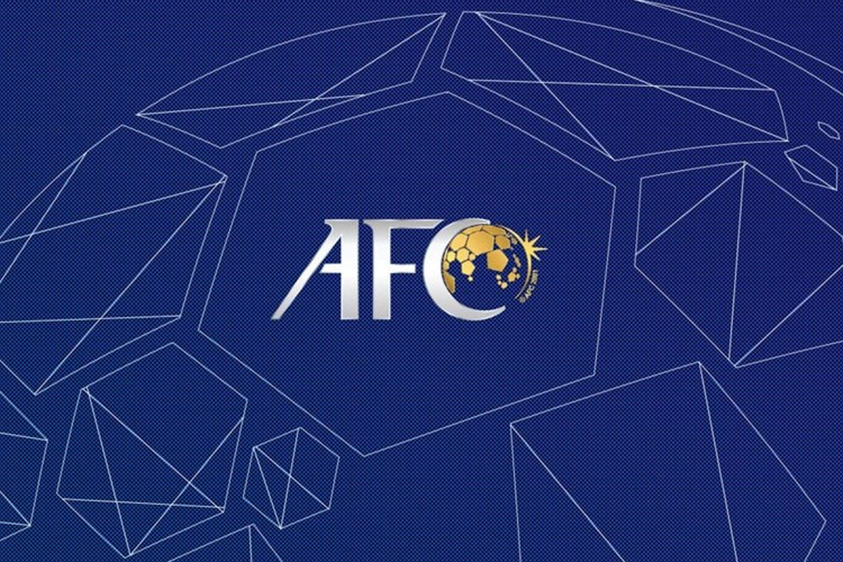 تقویم جدید لیگ قهرمانان و انتخابی جام‌جهانی در دستور کار نشست AFC