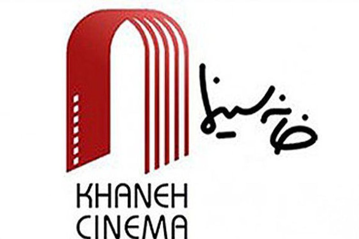 تشکیل کارگروه مدیریت بیماری کرونا در تولیدات صنعت فیلم ایران