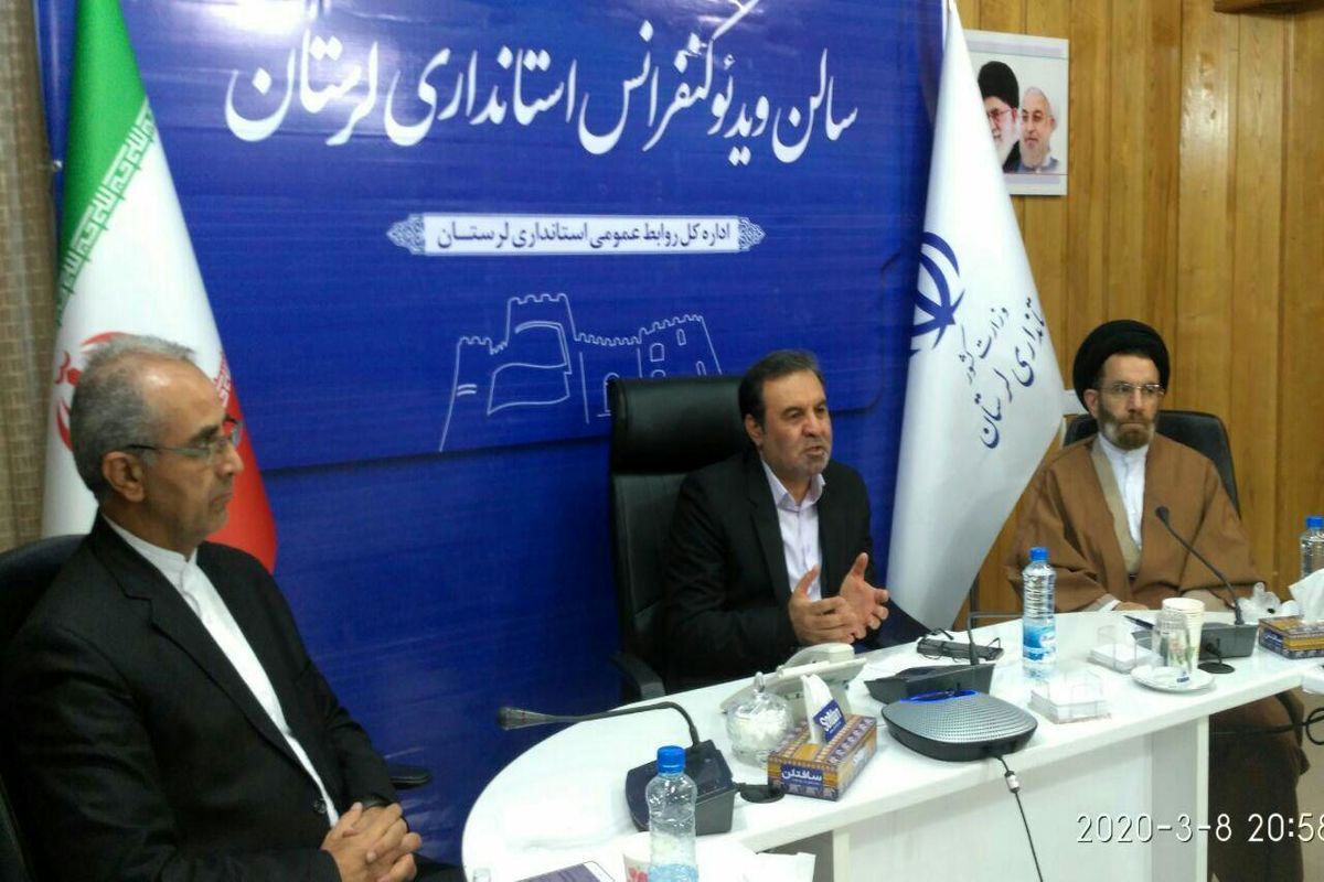 استفاده از اقدامات لازم برای لغو مراسم پنج شنبه آخر سال برای مقابله با ویروس کرونا