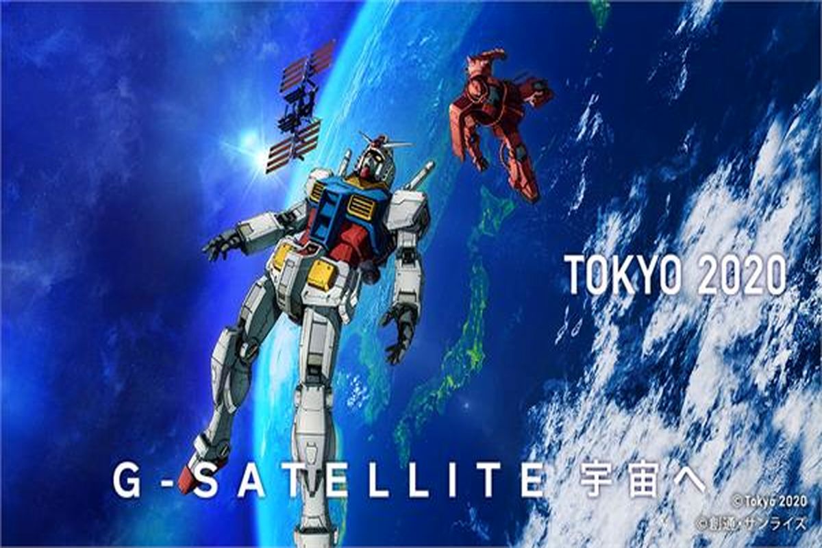 پرتاب کاراکترهای انیمیشنی ۲۰۲۰ ژاپن از پایگاه فضایی فلوریدا به کهکشان