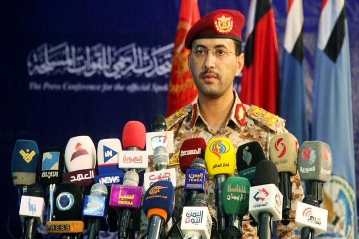 حمله سنگین موشکی ارتش یمن به شرکت آرامکو
