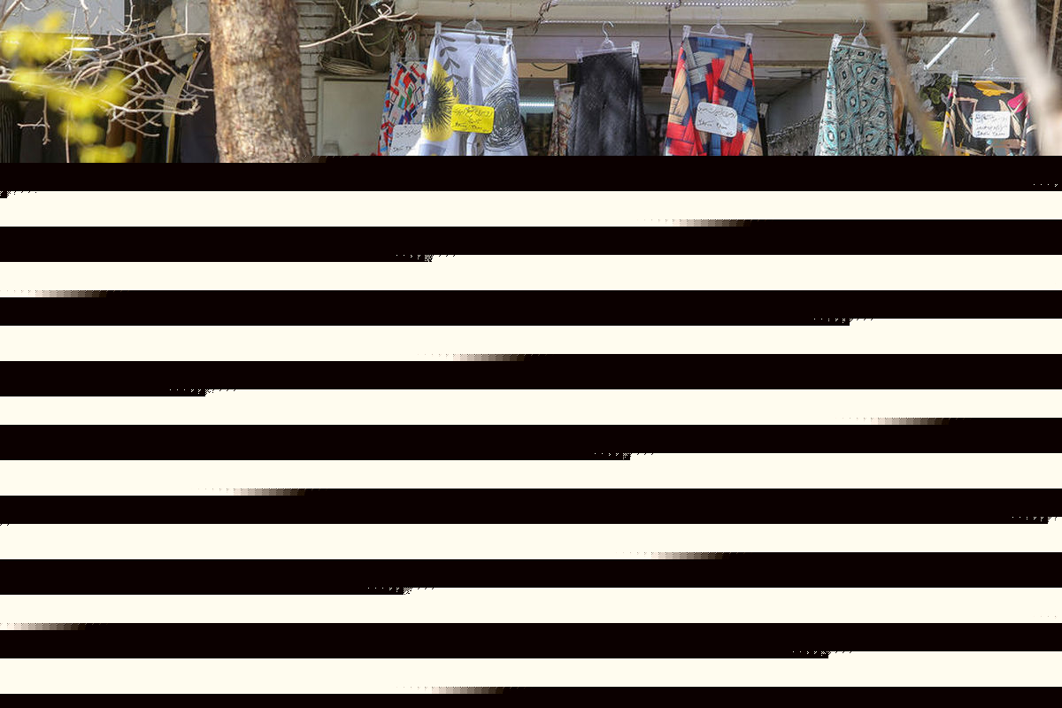 خرید و فروش ارزان قیمت مرگ در خیابان های شهر