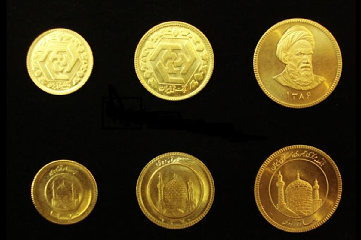 قیمت سکه، طلا و دلار امروز ۲۲ اسفند ۹۸