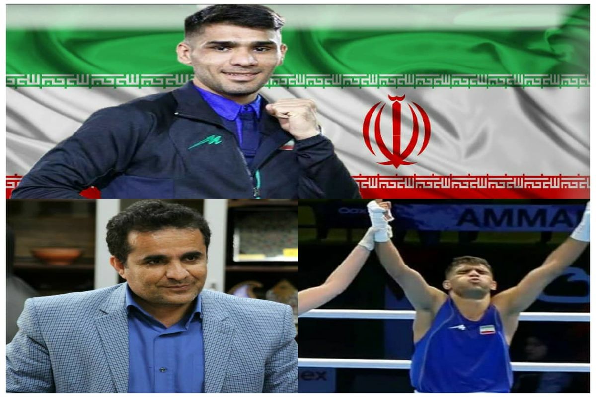 پیام تبریک مدیرکل ورزش و جوانان سیستان و بلوچستان در پی کسب اولین سهمیه المپیک تاریخ ورزش استان