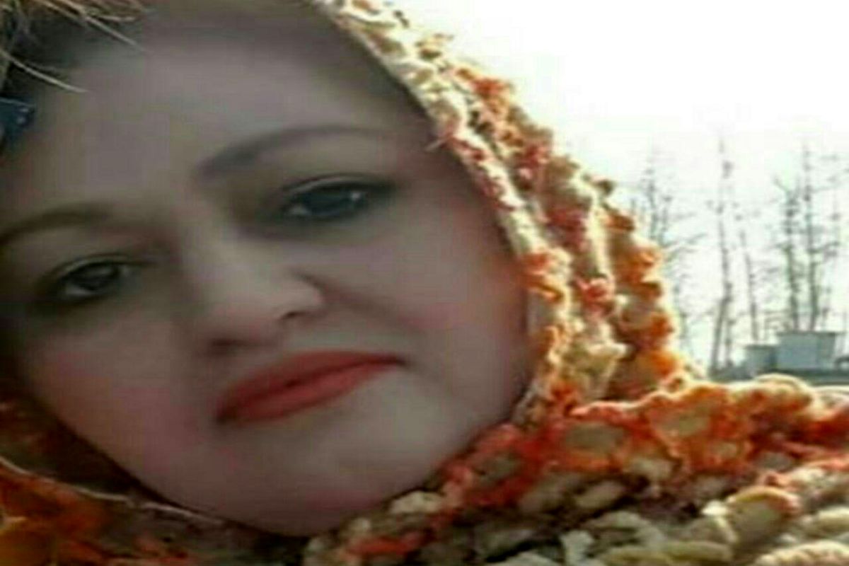 انوشه بیکیان  مامای بیمارستان مرکز آموزش درمانی الزهرا درگذشت
