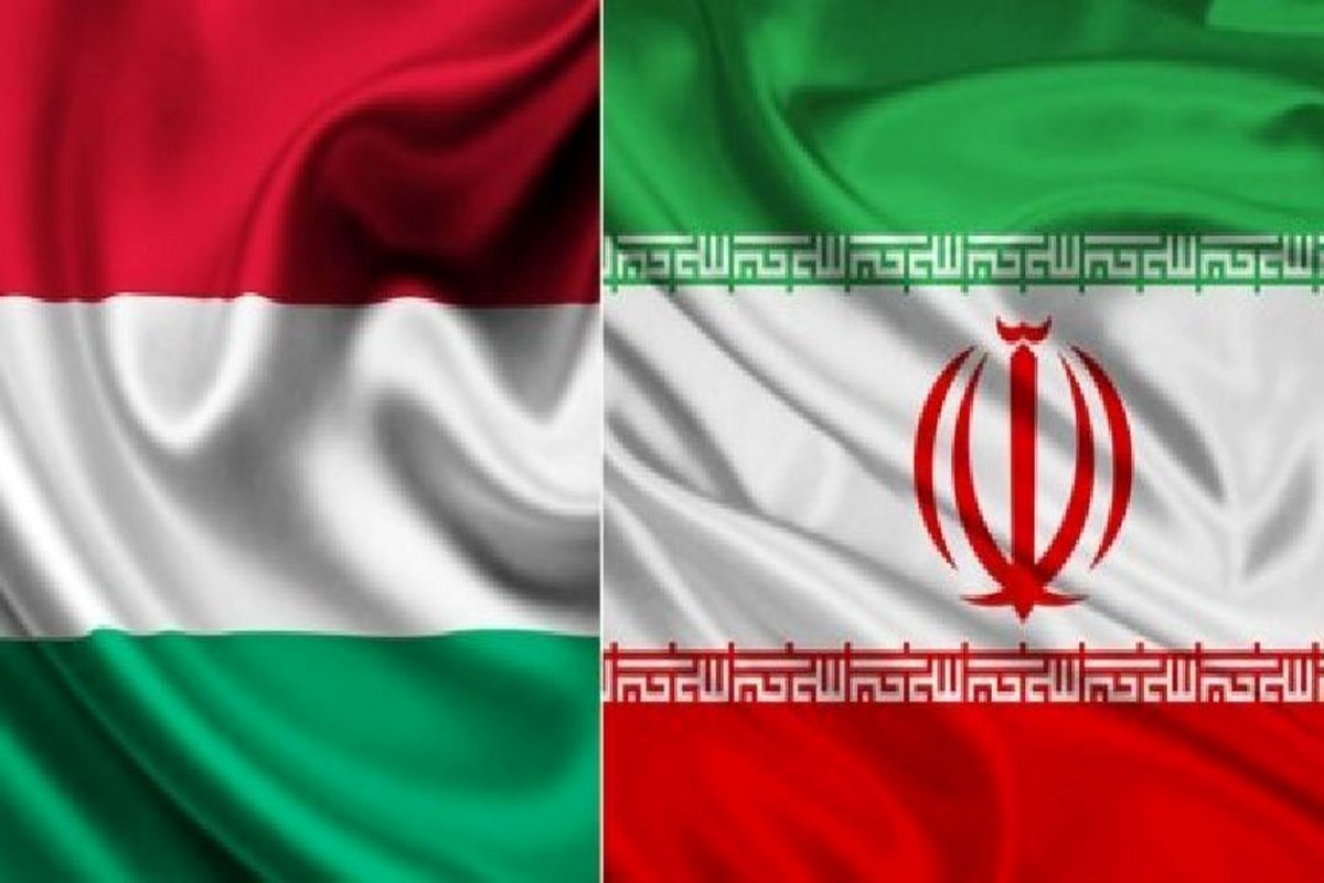 سفیر مجارستان به وزارت امور خارجه ایران احضار شد