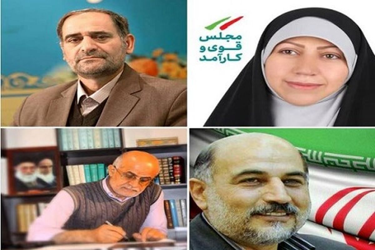 اعلام نتایج نهایی انتخابات مجلس یازدهم در استان قزوین