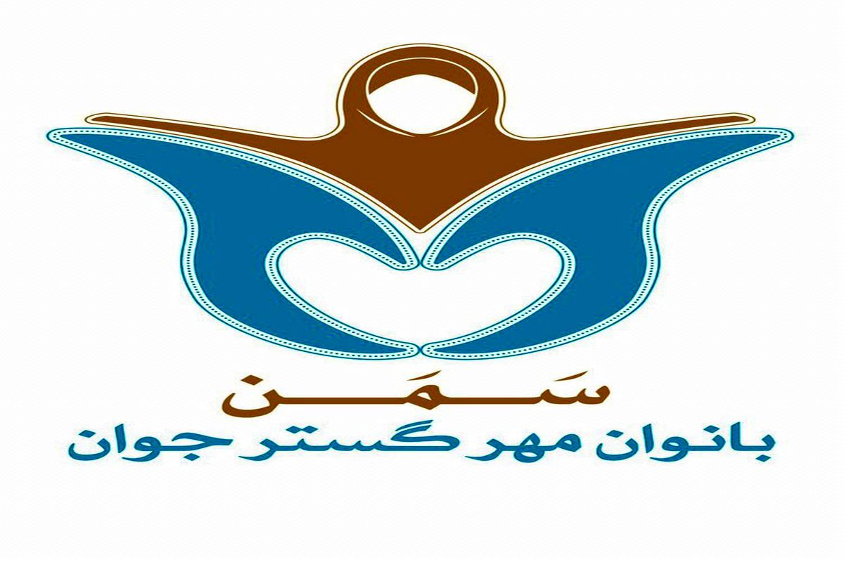 خدمات حوزه دولتی در تصمیم سازی و اجرای امور به تنهایی کارساز نیست/ رعایت عدالت آموزشی، اجتماعی و اشتغال برای بانوان