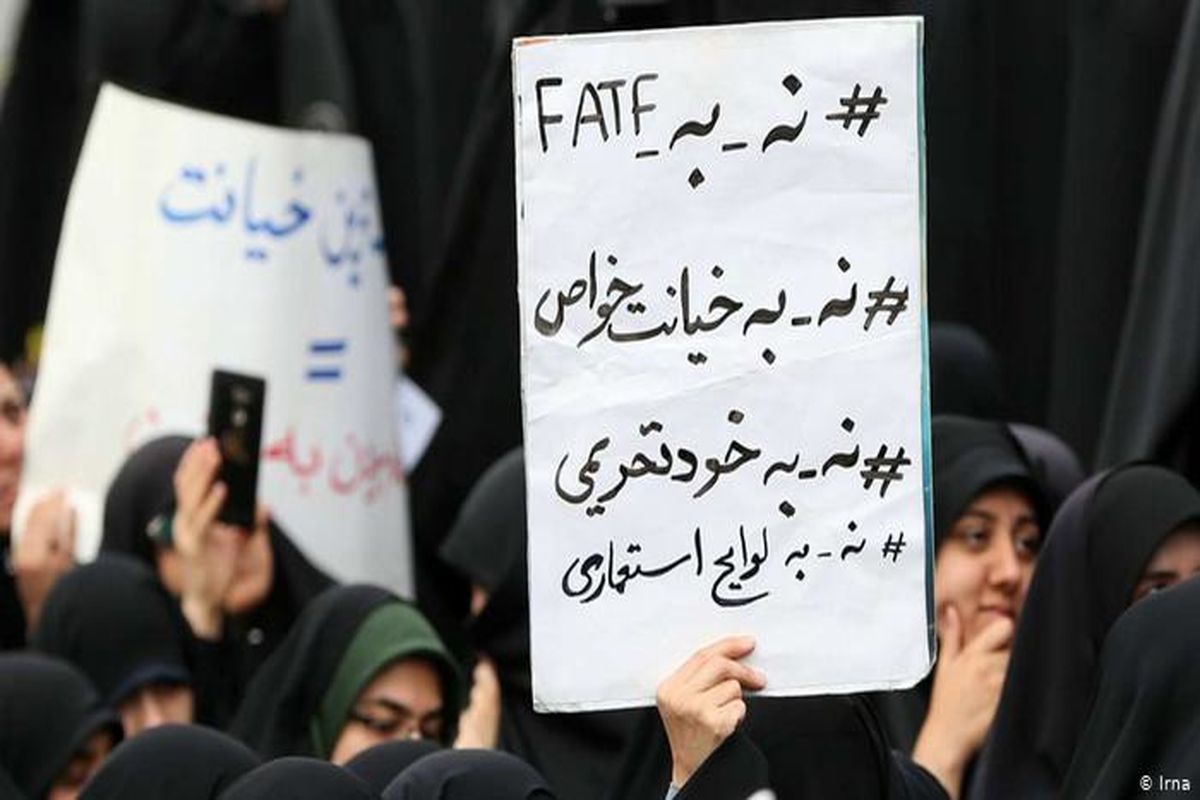 غیبت سنگین عاملان ورود ایران به لیست سیاه FATF/ آقایان دقیقا کجا هستید؟
