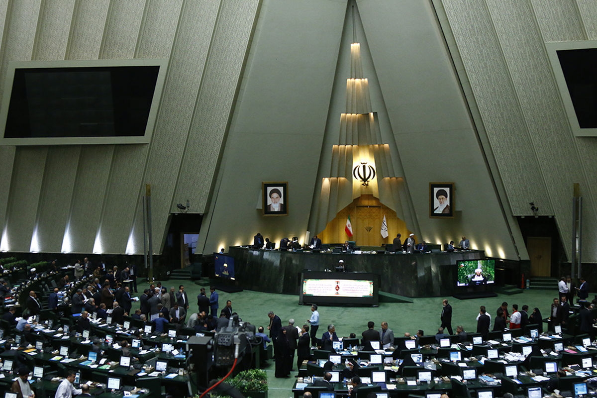 جلسه علنی ۱۵ اردیبهشت ماه مجلس شورای اسلامی آغاز شد