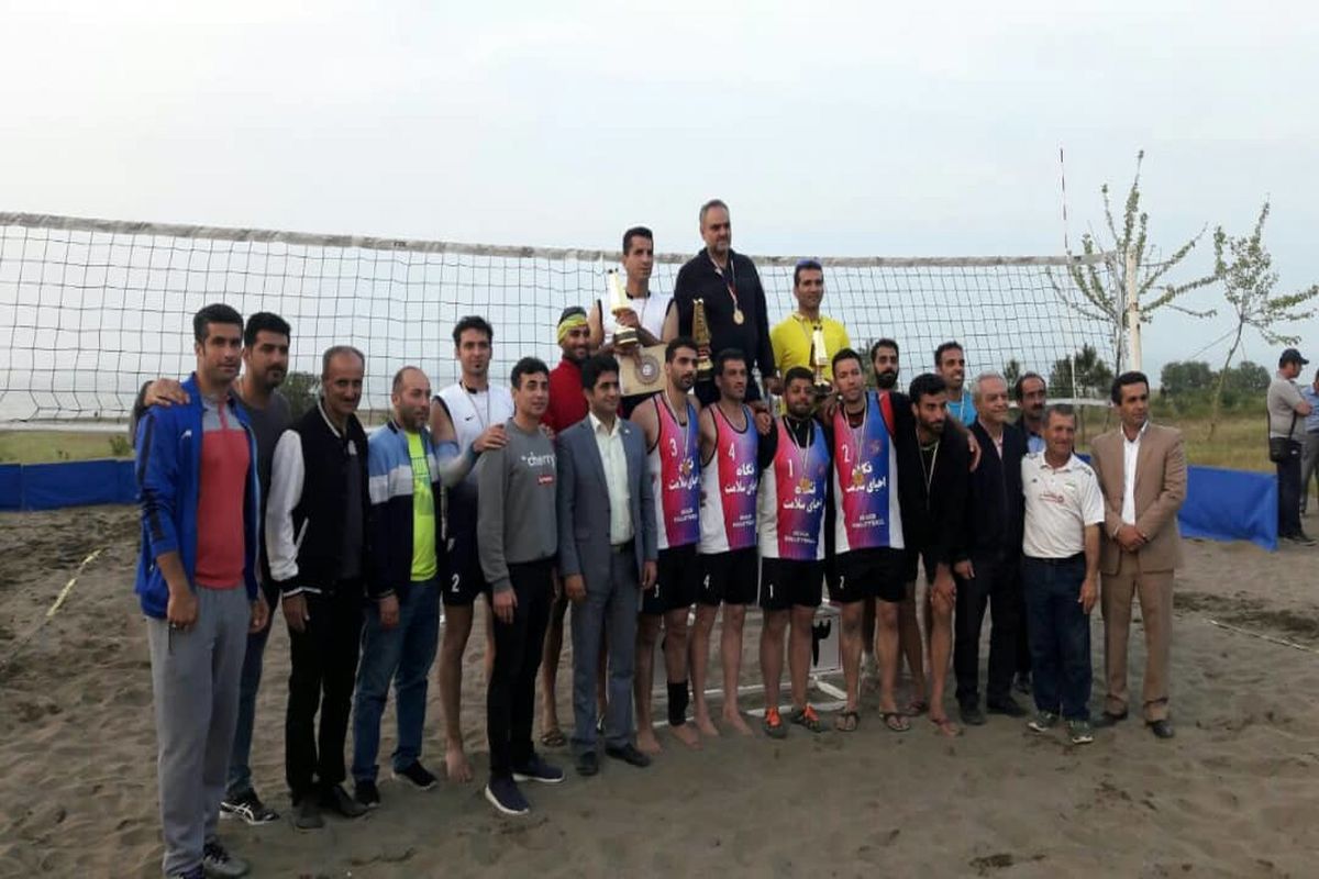 نایب قهرمانی گیلان در مسابقات والیبال ساحلی کارگران کشور