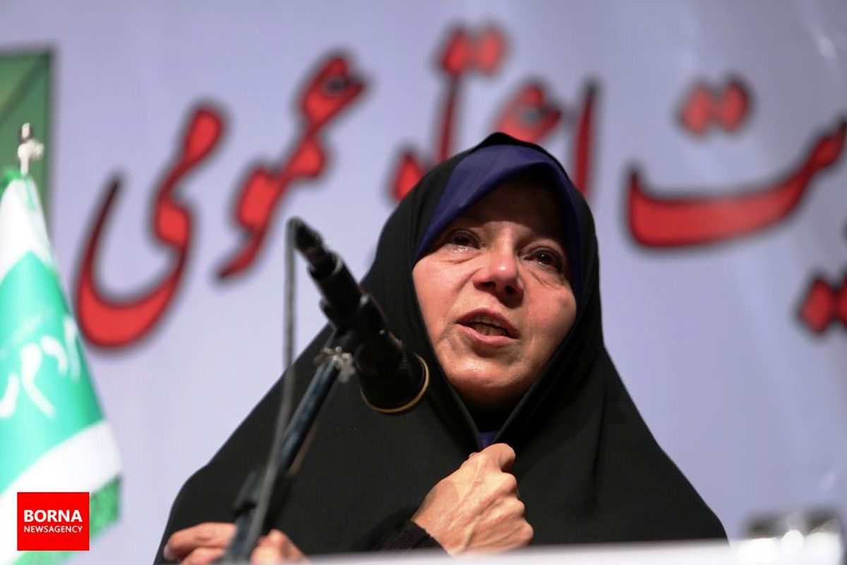 سخنرانی فائزه هاشمی در دانشگاه اصفهان لغو شد