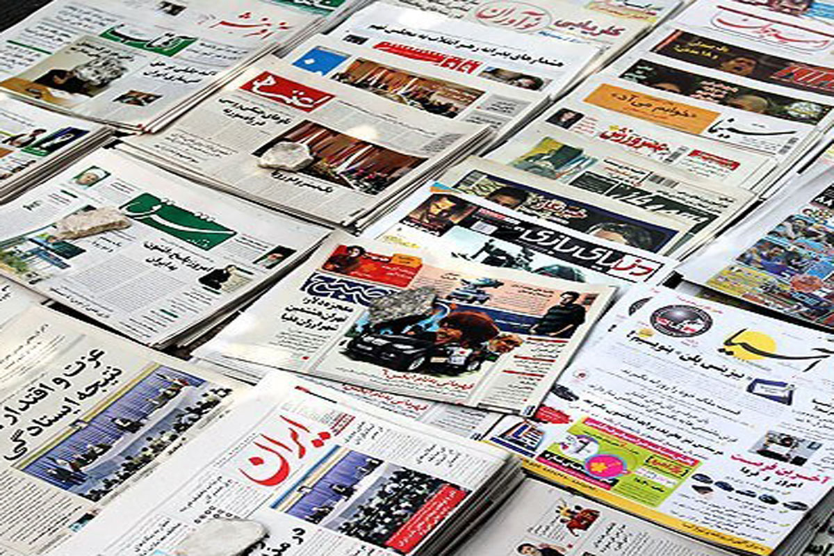 دستور العمل اجرایی توزیع و انتشار آگهی‌های دولتی ابلاغ شد