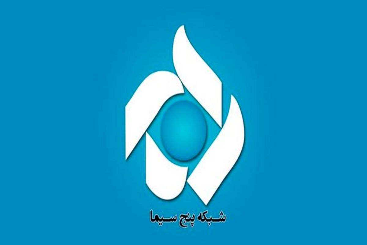 حال خوب برای تولید کنندگان