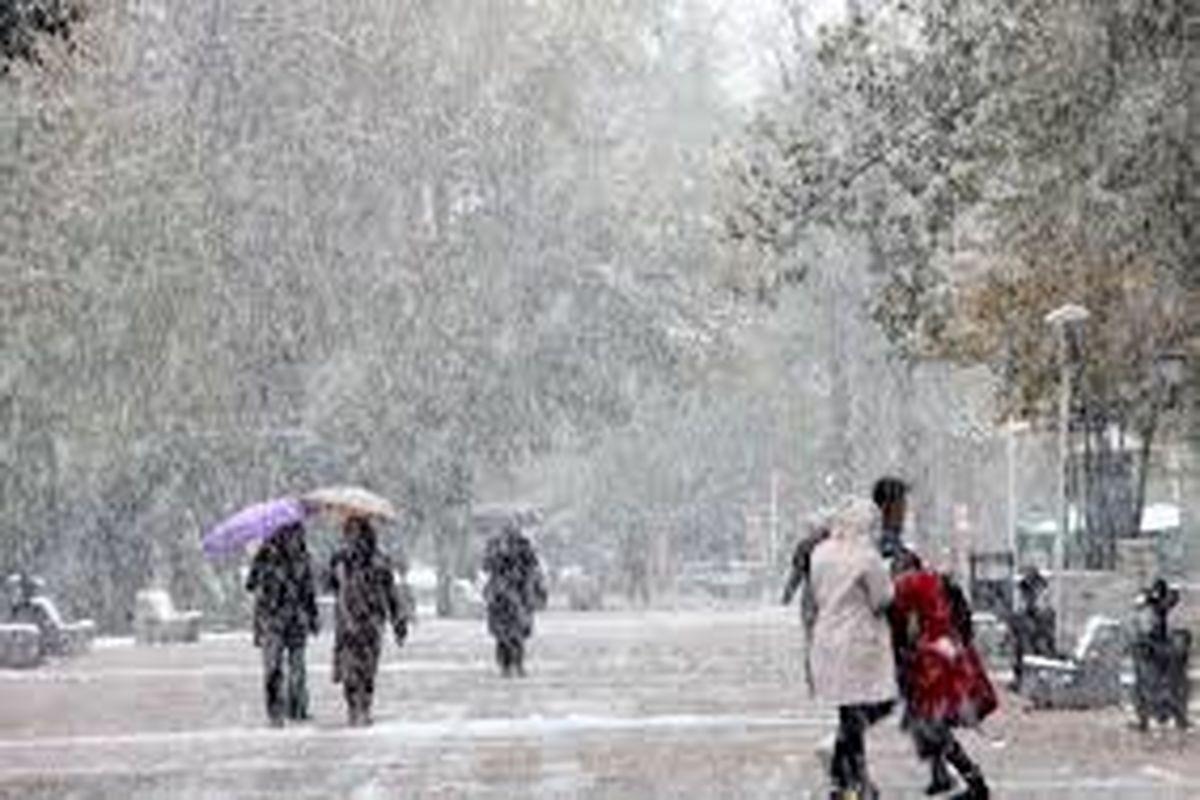 بارش برف و باران همراه با کاهش دما استان را فرا خواهد گرفت