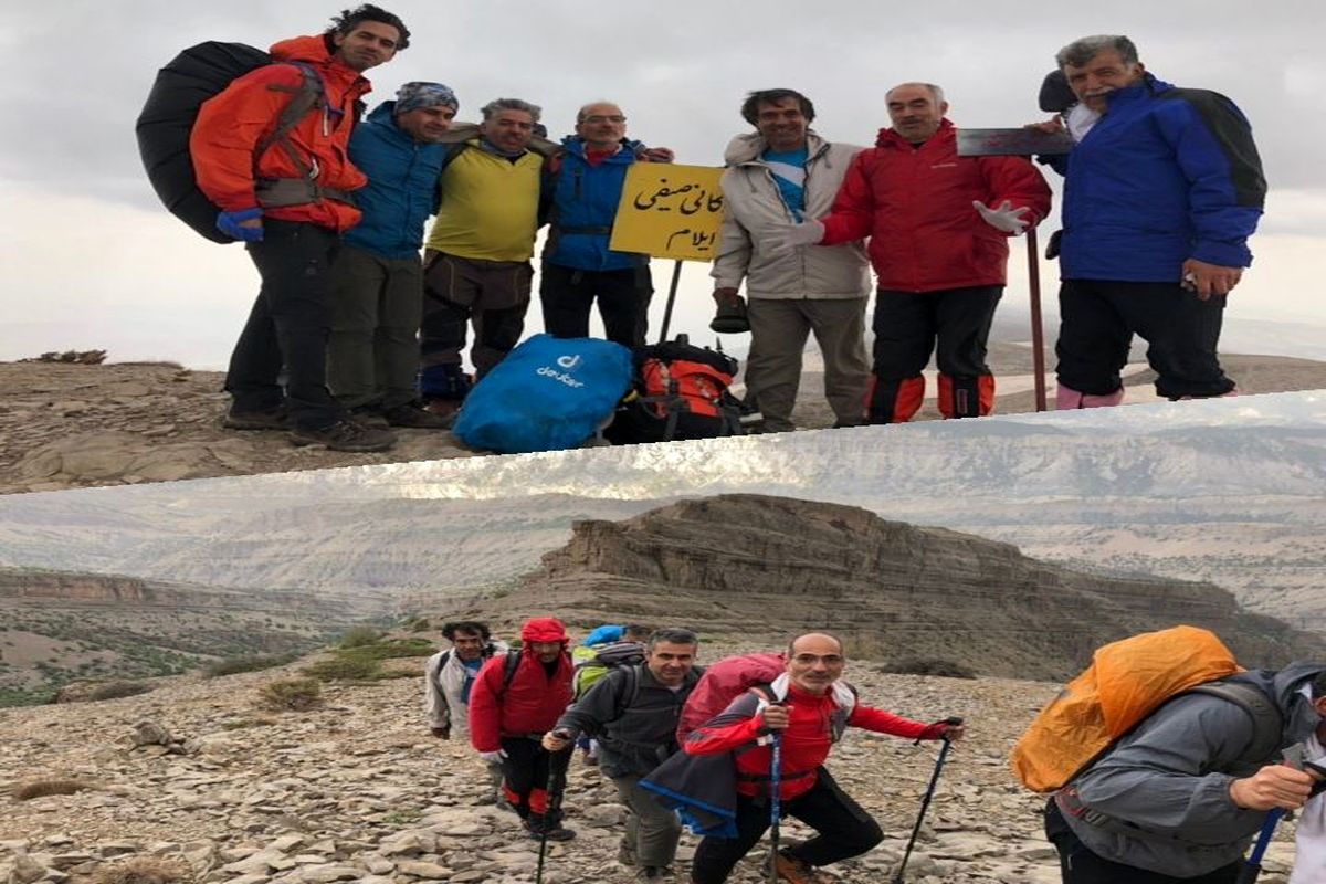 صعود گروه کوهنوردان استان تهران به قله ورزرین کان صیفی
