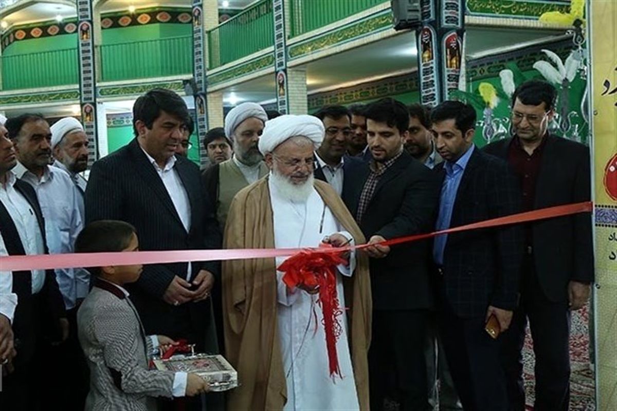 نمایشگاه بزرگ علوم قرآنی در یزد افتتاح شد