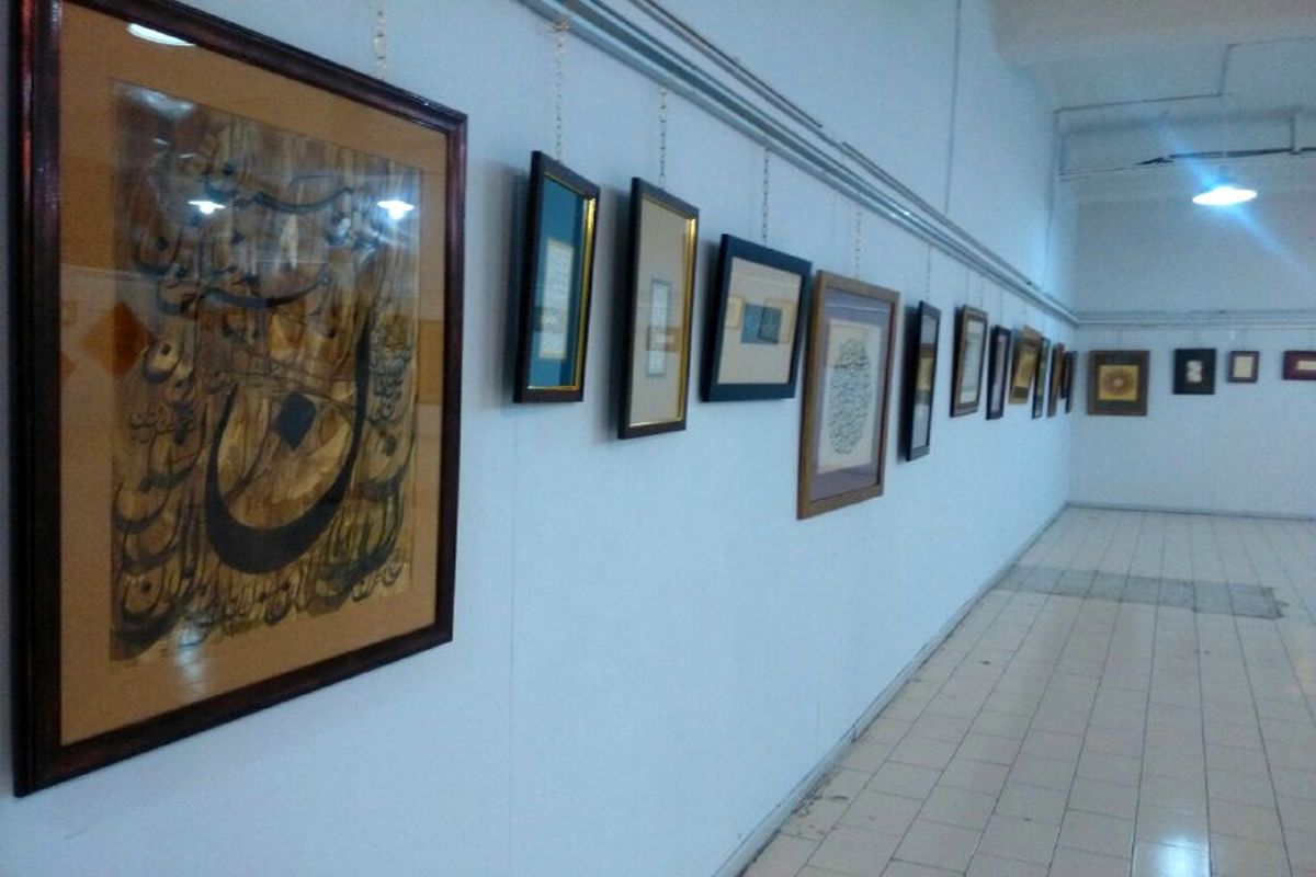 نمایشگاه آثار خوشنویسی استادان مطرح کشور در سمنان برپا می شود