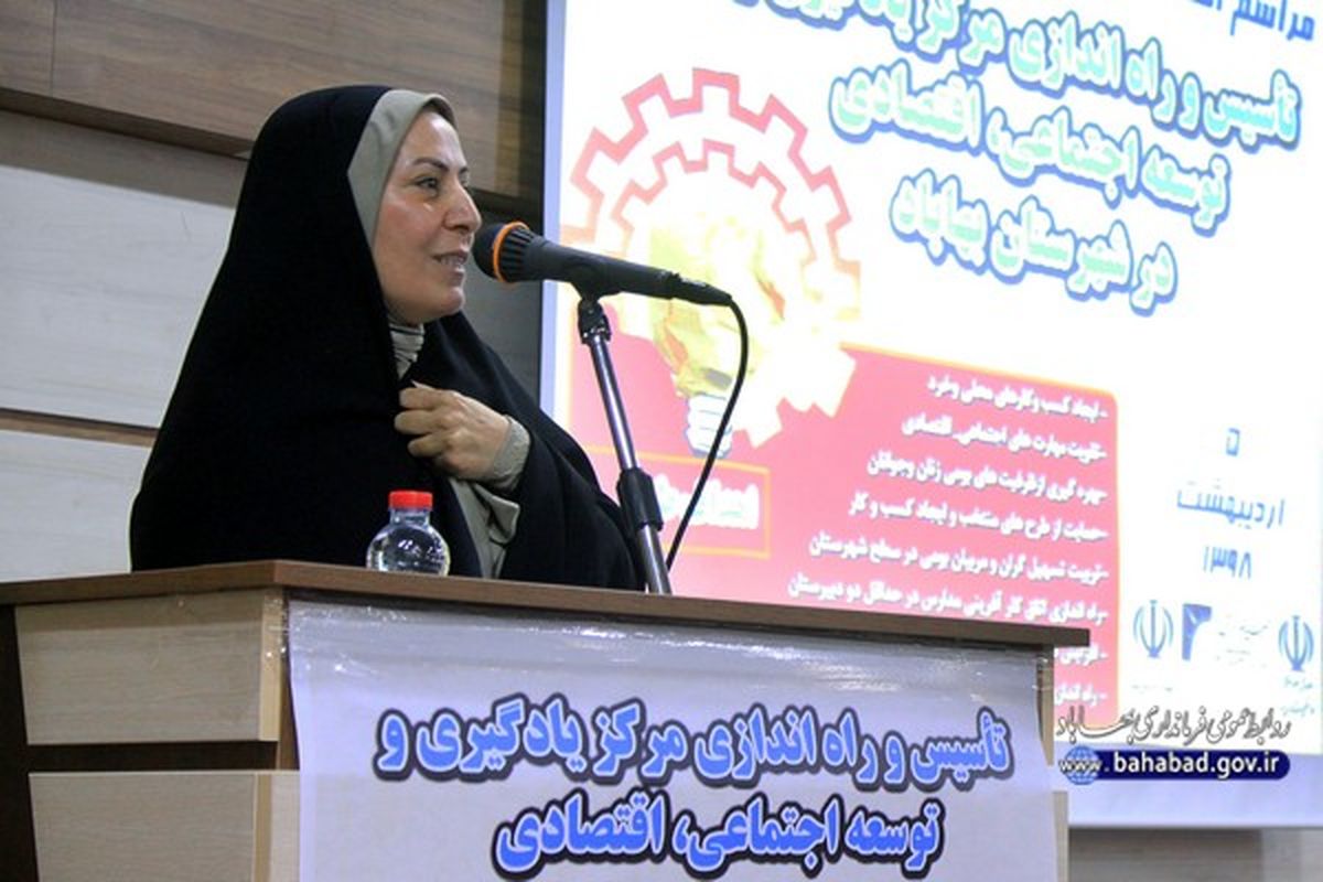 گره خوردن اندیشه های مردم محلی و مسئولان لازمه موفقیت برنامه های اجتماعی