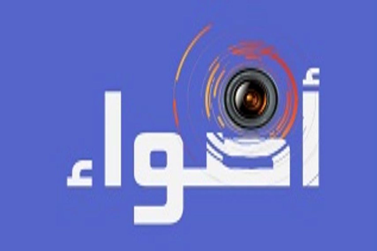 ​بررسی تاریخ جشنواره های سینمایی در ایران