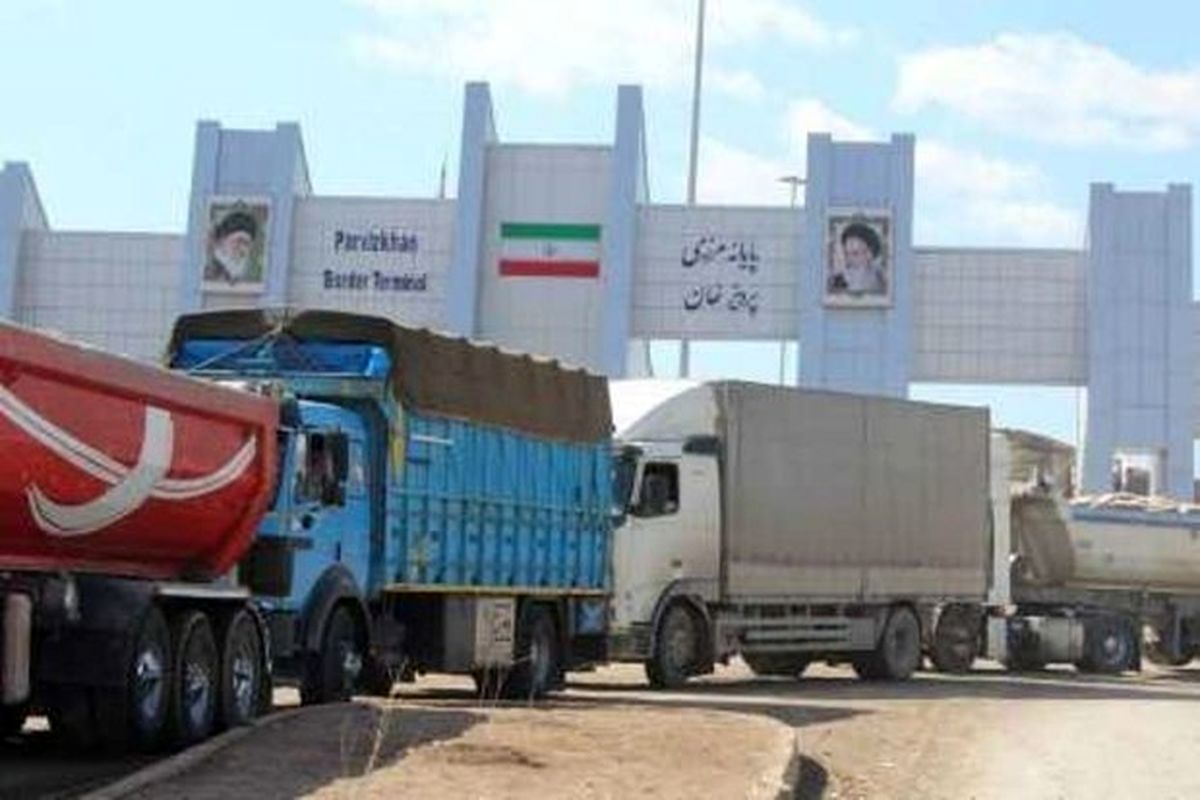 رشد ۳۱ درصدی صادرات از مرزهای کرمانشاه