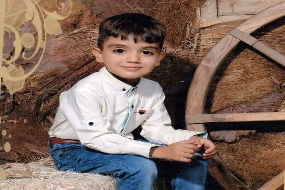 پسر بچه ۷ ساله شازندی مفقود شد +عکس