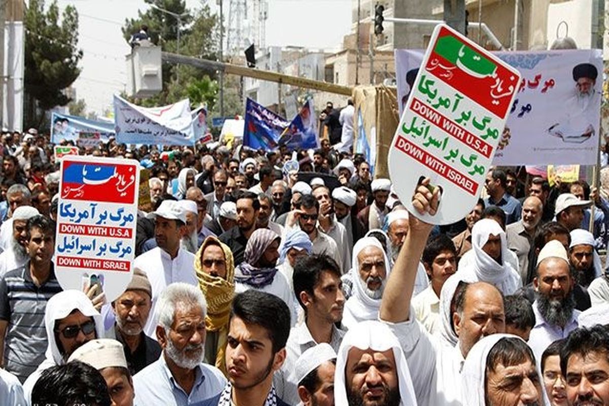 راهپیمایی روز قدس در سیستان و بلوچستان آغاز شد