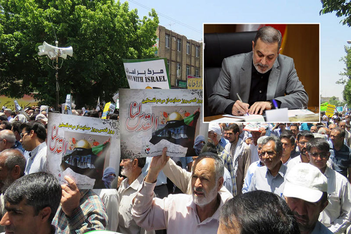 نماد حق طلبی، آزادی خواهی و ظلم ستیزی با مستکبران جهان روز قدس متجلی میشود