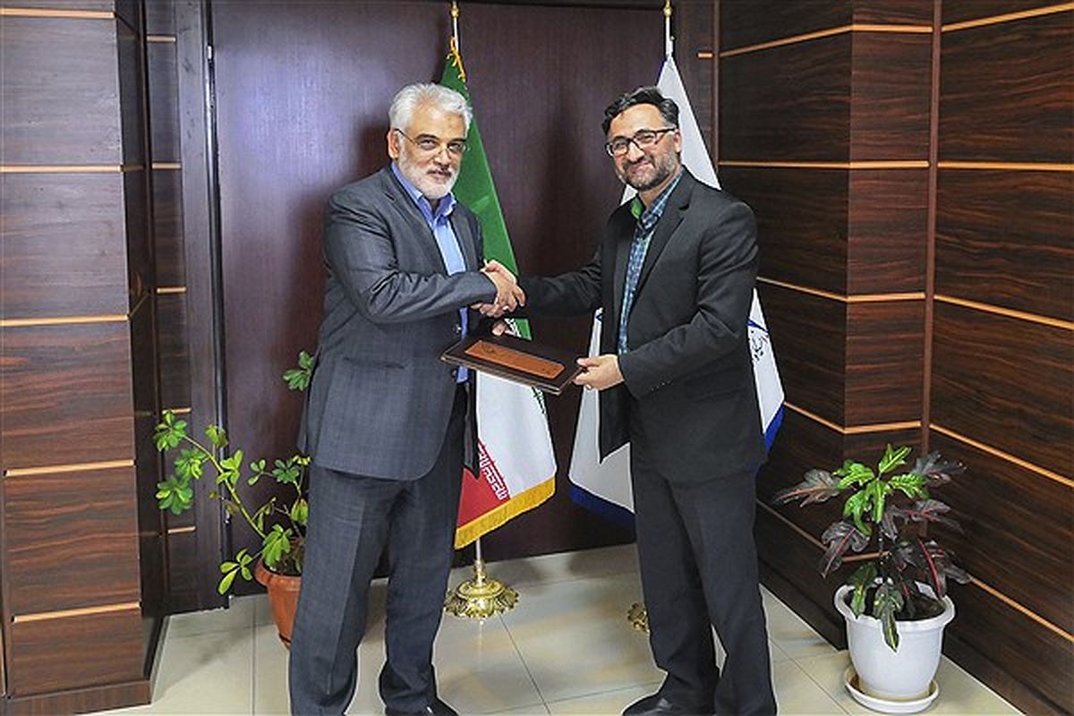 سرپرست پارک علم و فناوری دانشگاه آزاد اسلامی منصوب شد