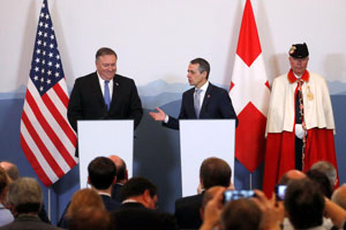 درخواست سوئیس از آمریکا درباره ایران