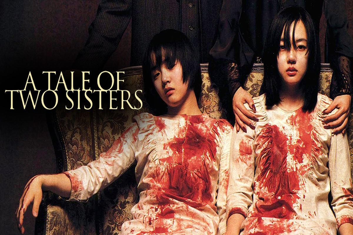 نمایش، نقد و بررسی فیلم «داستان دو خواهر»