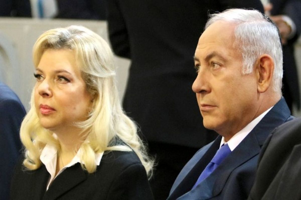 همسر نتانیاهو به پرداخت جریمه مالی محکوم شد