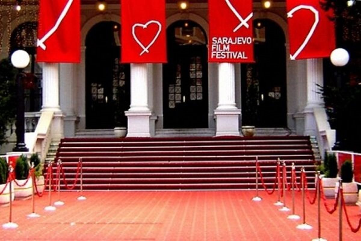 تأییدیه اسکار برای جشنواره فیلم سارایوو