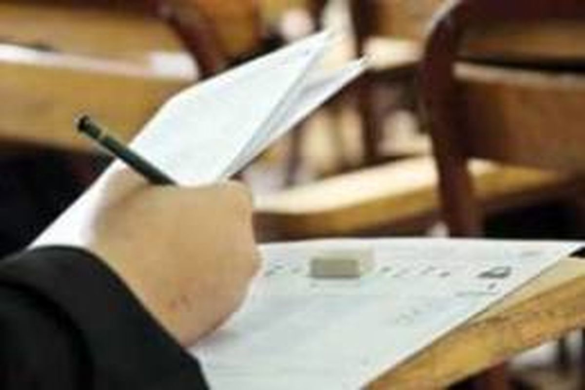 امتحان نهایی زبان انگلیسی روز شنبه چهارم خرداد به پنجشنبه نهم خرداد  موکول شد